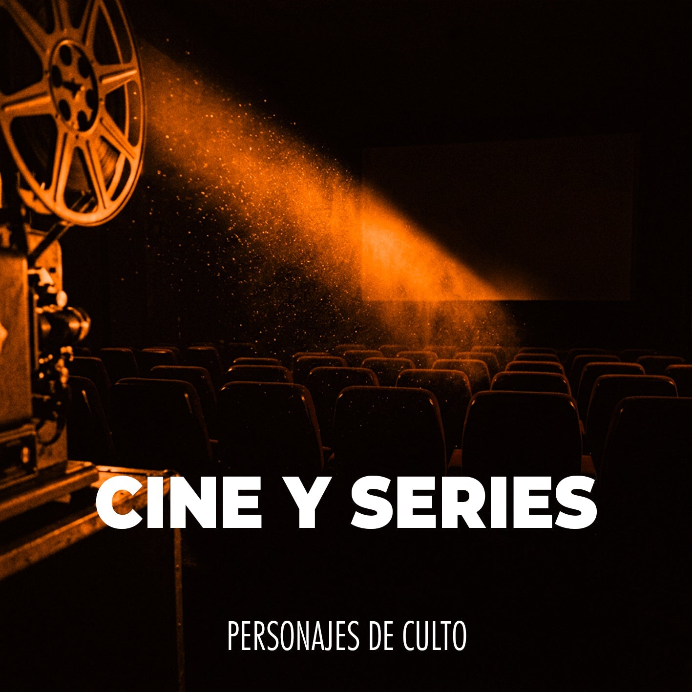 CINEY SERIES