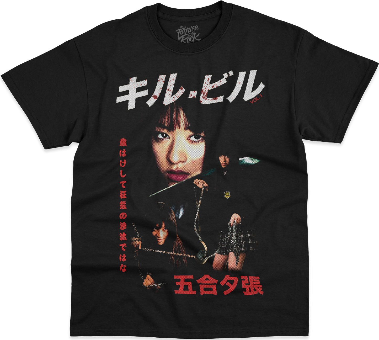 POLERA GO GO YUBARI