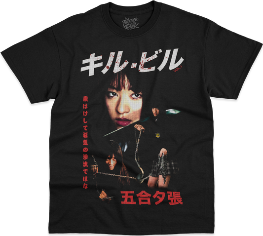 POLERA GO GO YUBARI