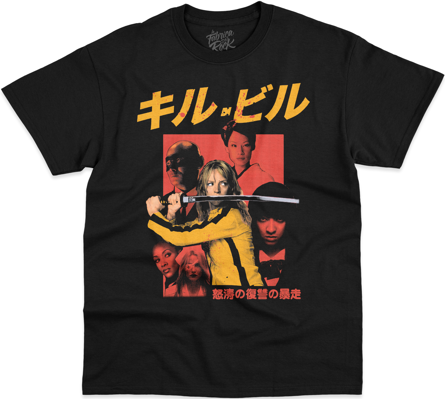 POLERA KILL BILL I