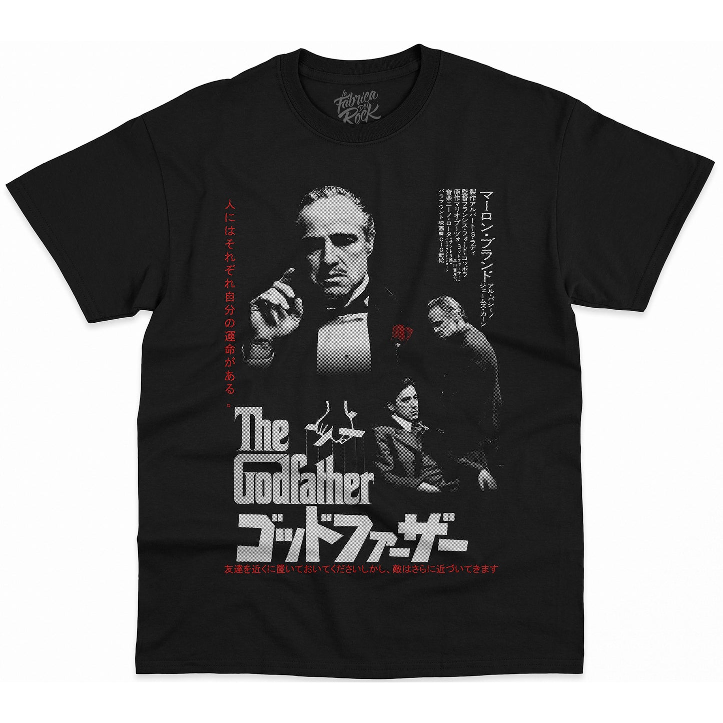 POLERA EL PADRINO VERSION JAPAN